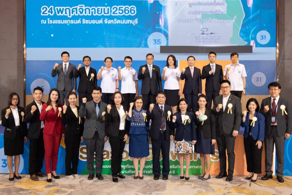http://405115225_896766408910007_702289669774527328_n_0