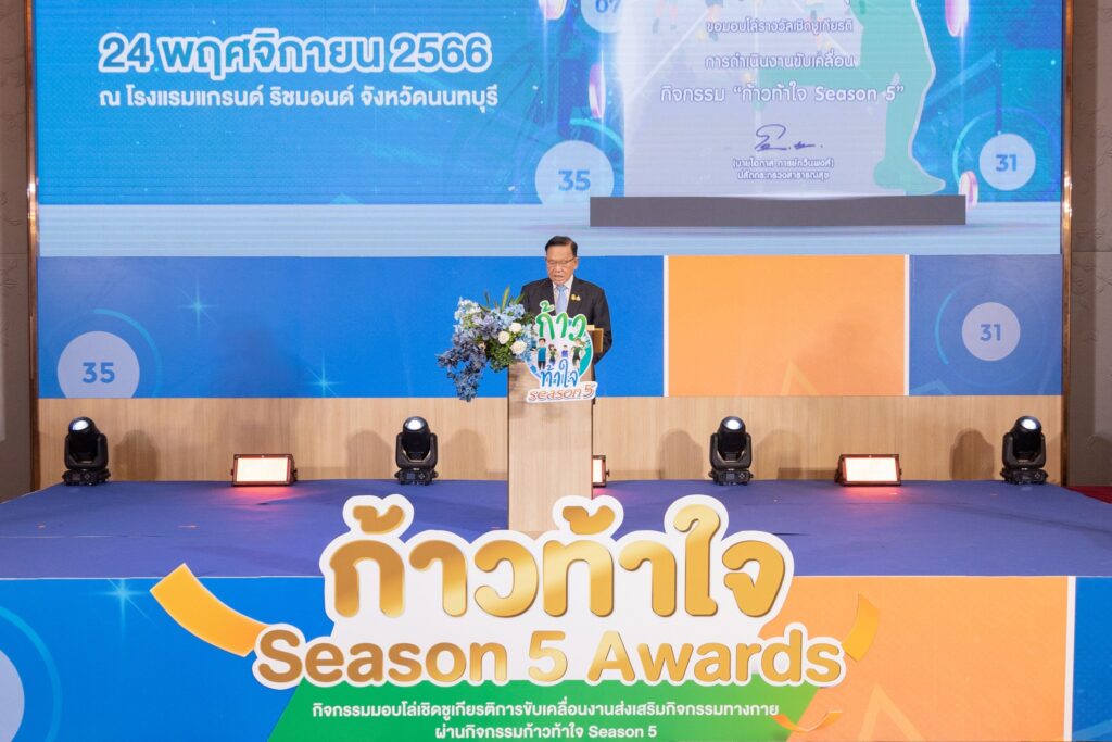 http://405237374_896766375576677_8309716115215661246_n_0