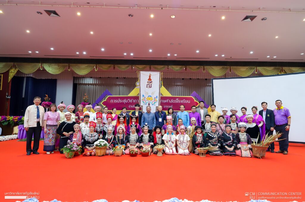 http://cmru_221166_0065cr_0