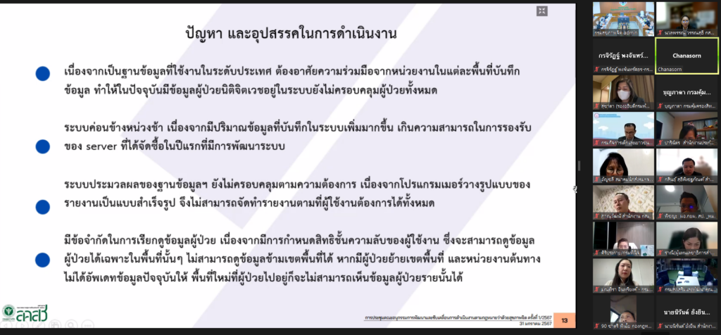 http://%e0%b8%aa%e0%b8%81%e0%b8%a3%e0%b8%b5%e0%b8%99%e0%b8%8a%e0%b9%87%e0%b8%ad%e0%b8%95-2024-01-31-091112_0_0