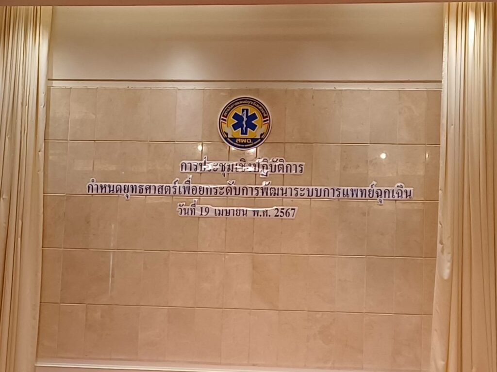 http://387095_0