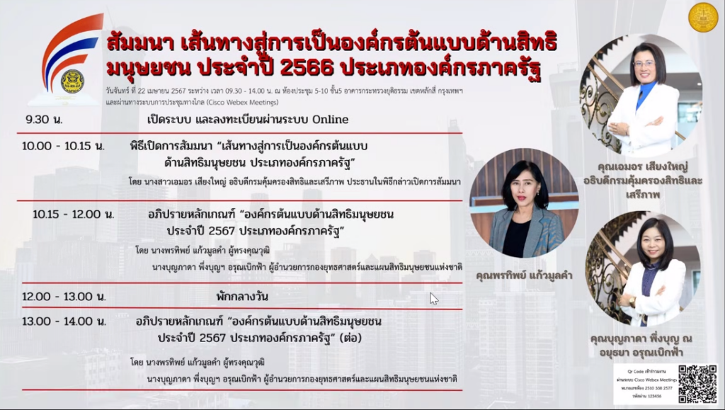 http://%e0%b8%aa%e0%b8%81%e0%b8%a3%e0%b8%b5%e0%b8%99%e0%b8%8a%e0%b9%87%e0%b8%ad%e0%b8%95-2024-04-22-101613_0_0