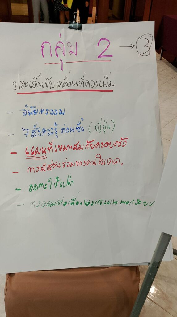 http://108490_0